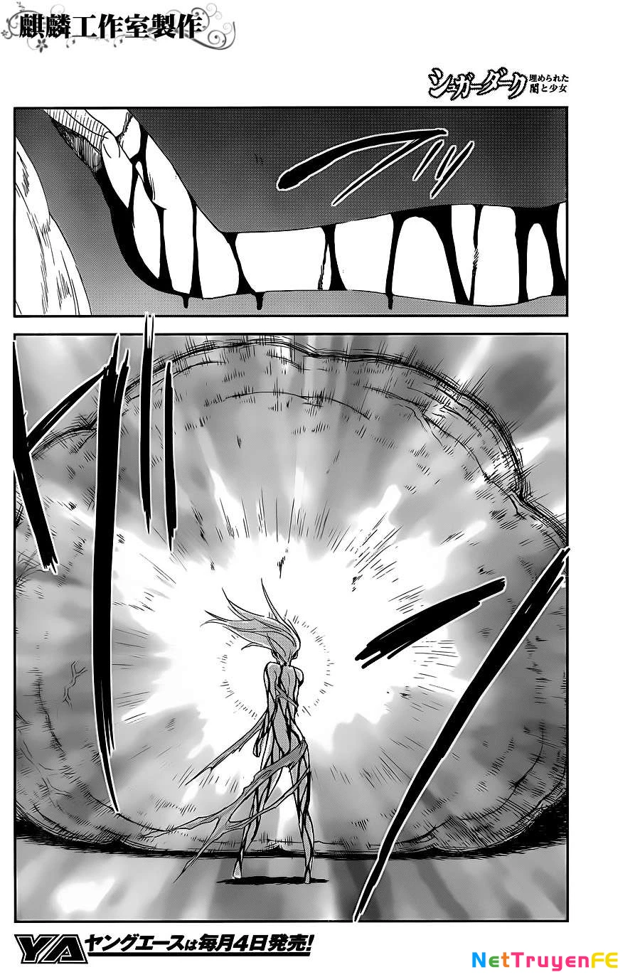 Sugar Dark: Umerareta Yami to Shoujo Chapter 7 - Trang 2