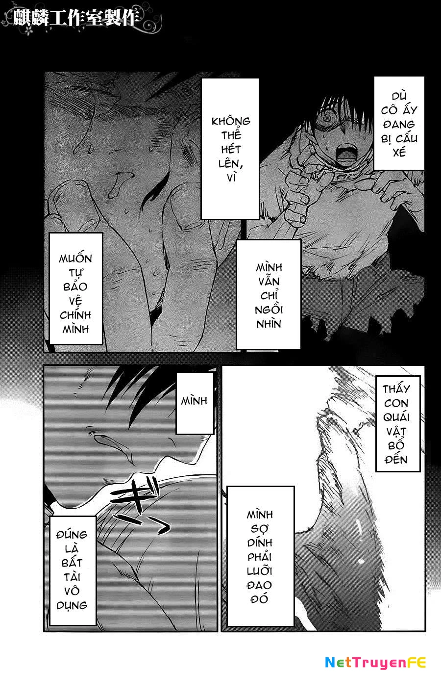 Sugar Dark: Umerareta Yami to Shoujo Chapter 7 - Trang 2