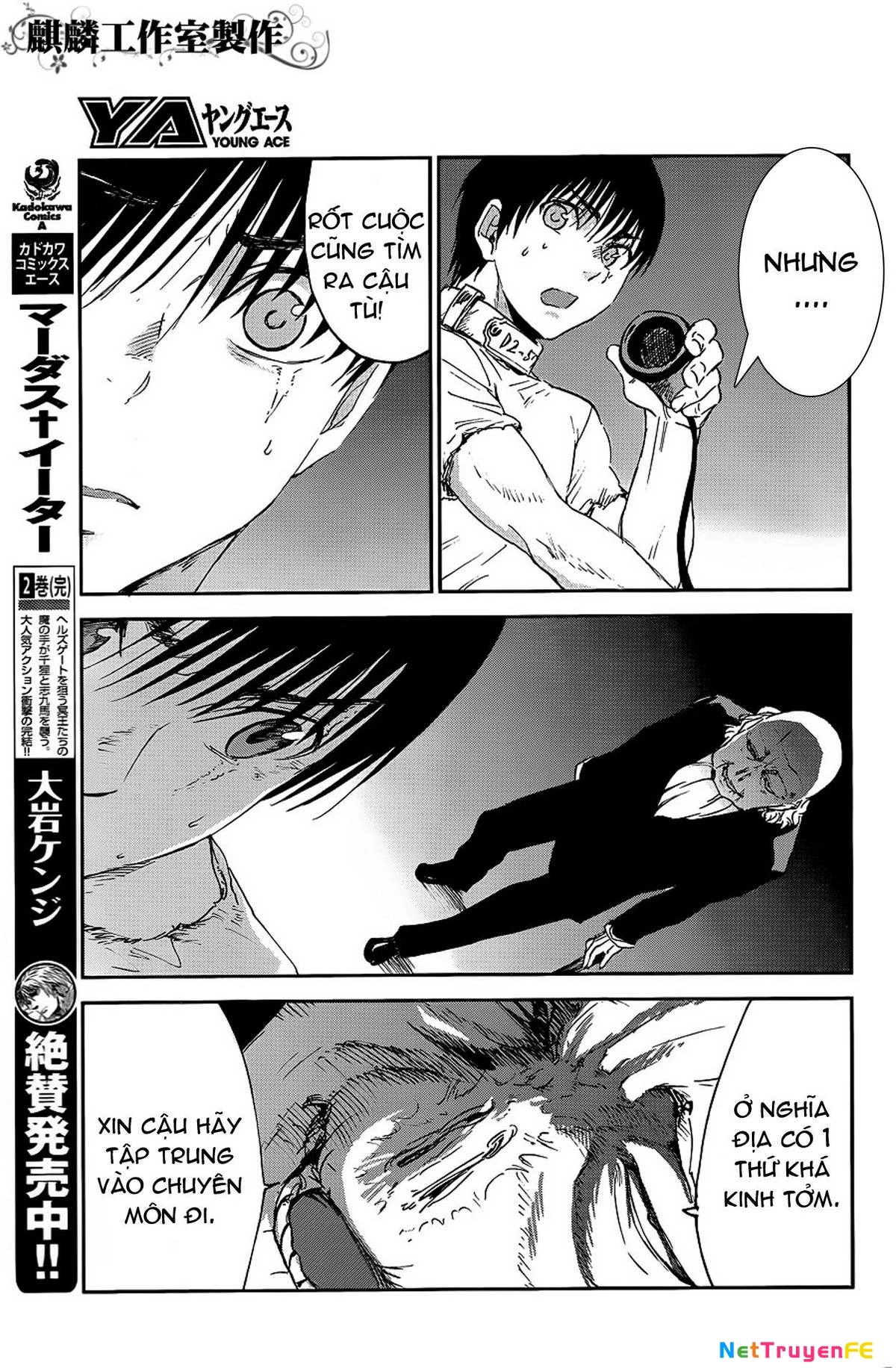 Sugar Dark: Umerareta Yami to Shoujo Chapter 8 - Trang 2