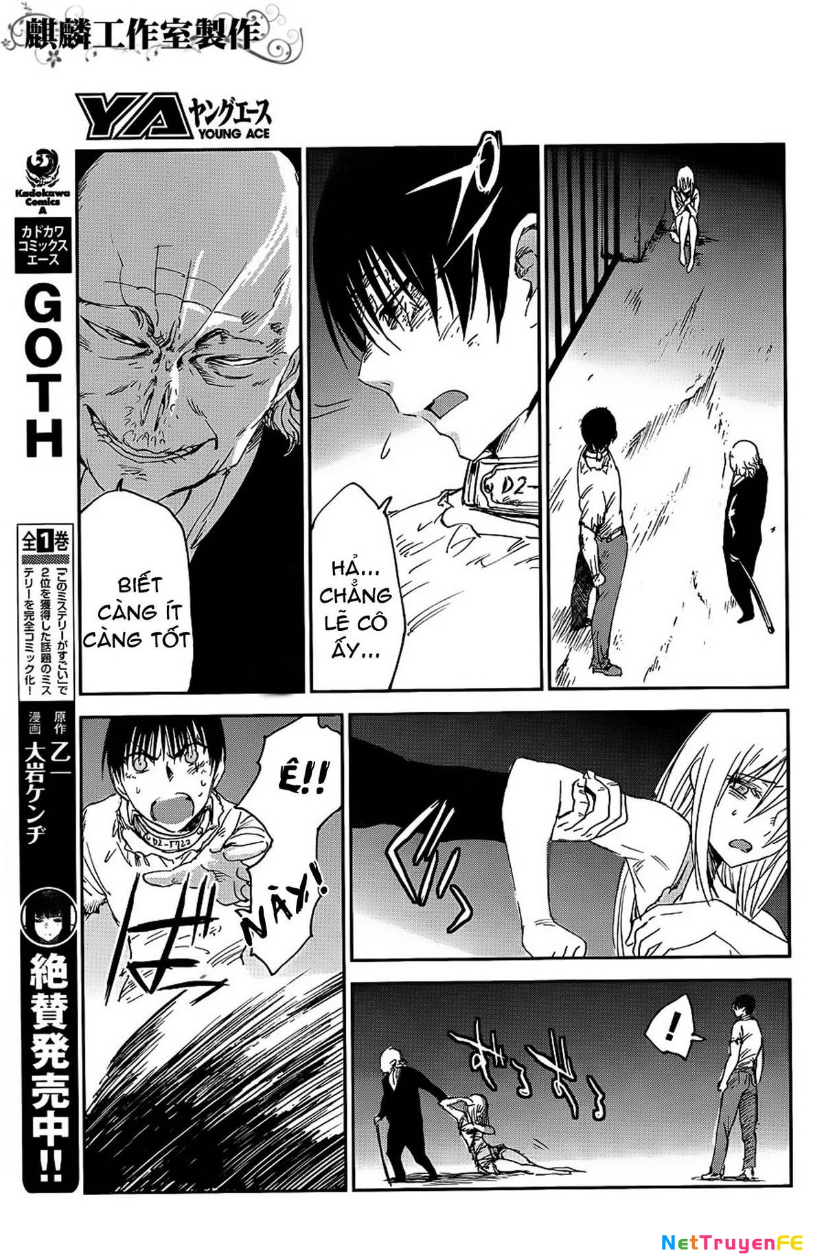 Sugar Dark: Umerareta Yami to Shoujo Chapter 8 - Trang 2