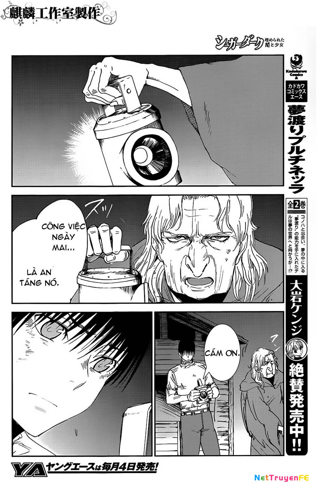 Sugar Dark: Umerareta Yami to Shoujo Chapter 8 - Trang 2