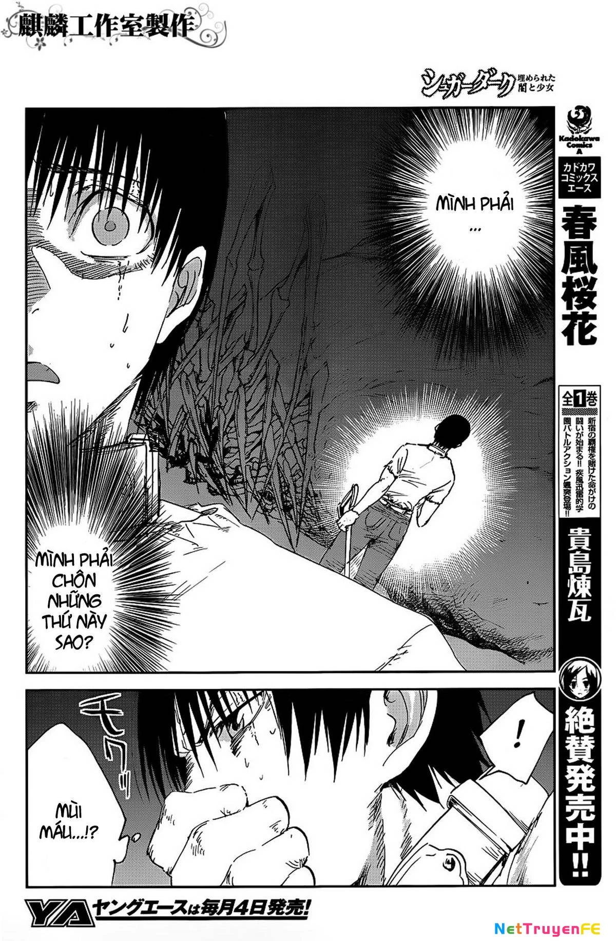 Sugar Dark: Umerareta Yami to Shoujo Chapter 8 - Trang 2