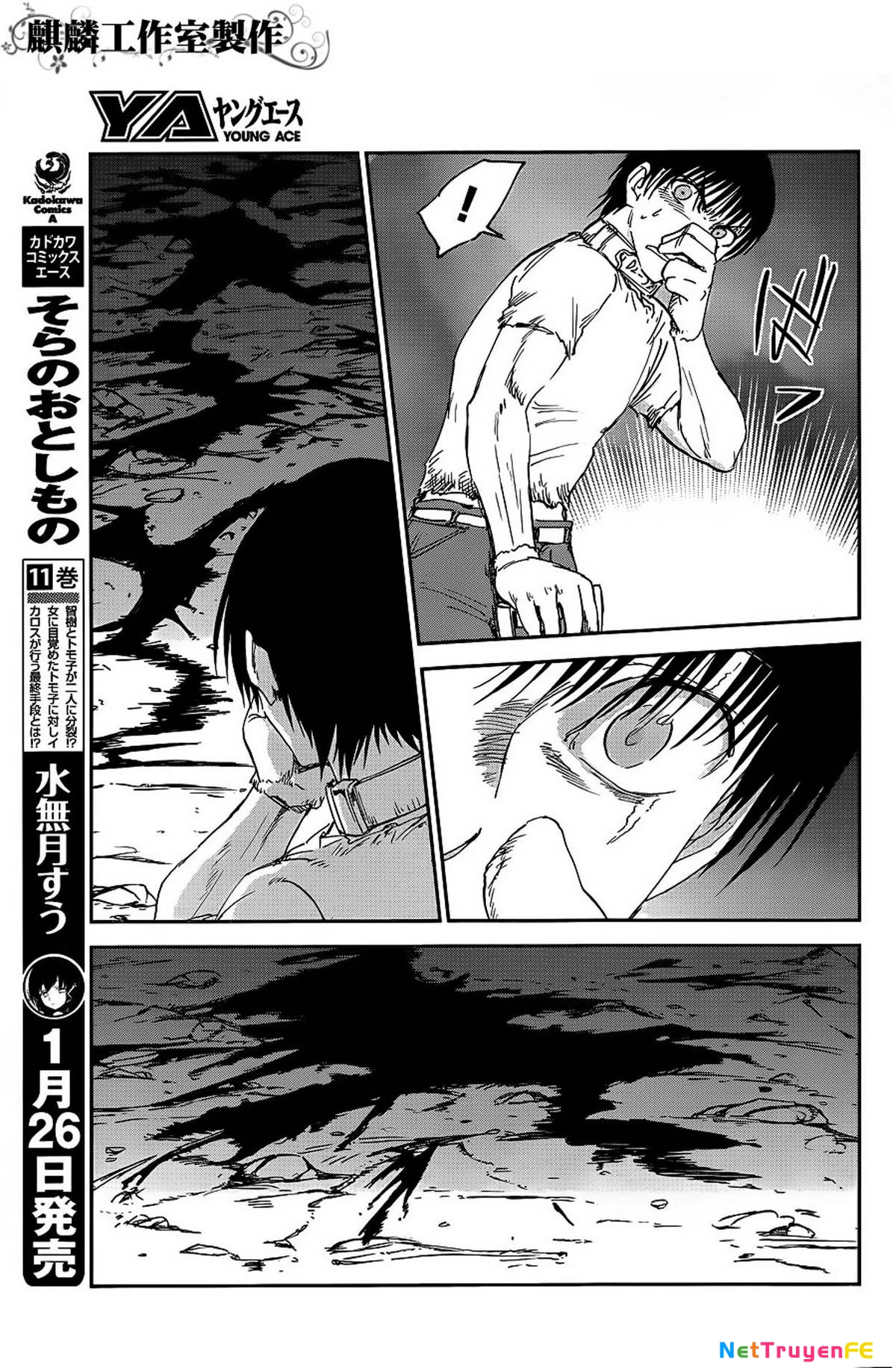 Sugar Dark: Umerareta Yami to Shoujo Chapter 8 - Trang 2