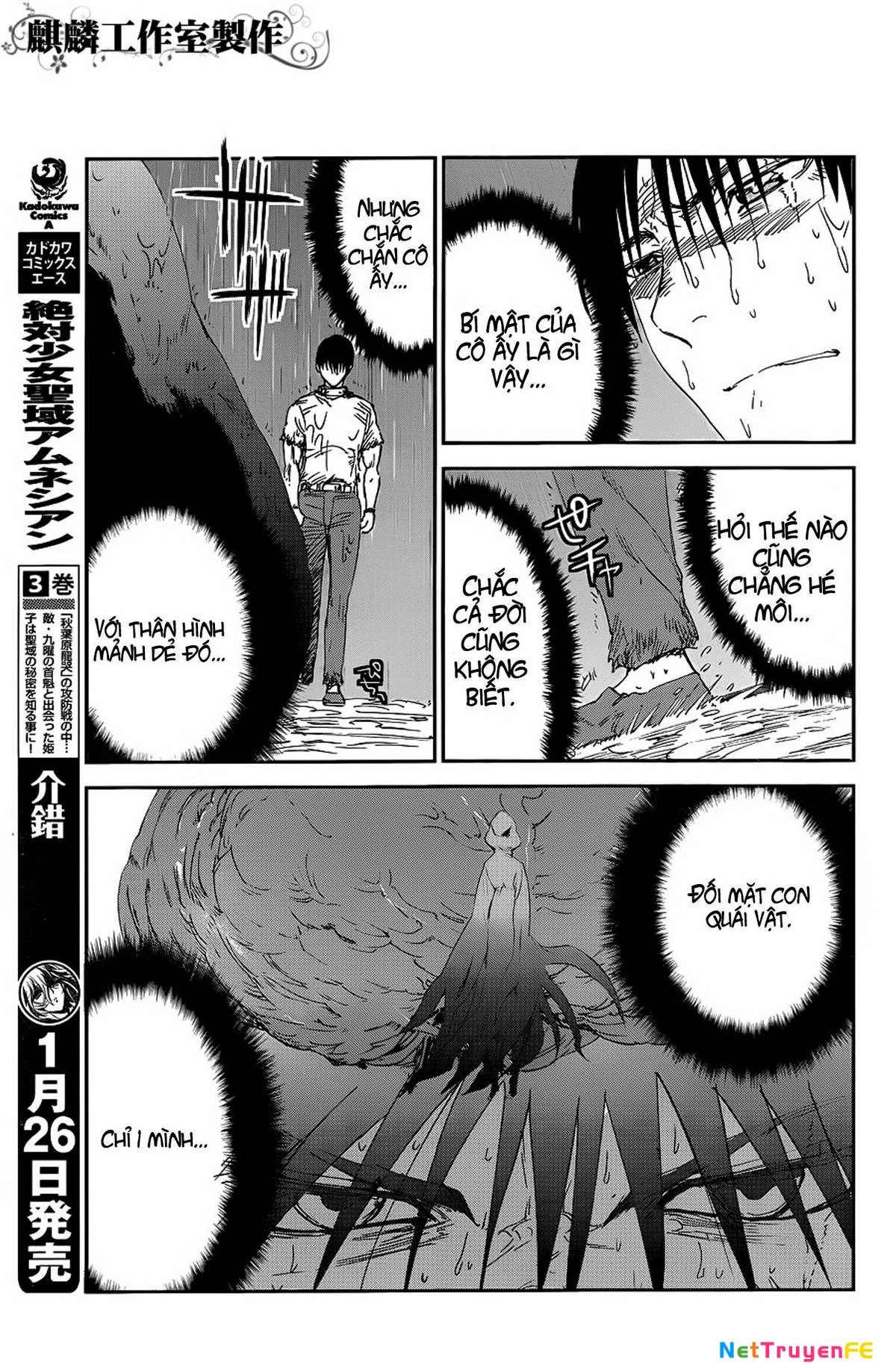 Sugar Dark: Umerareta Yami to Shoujo Chapter 8 - Trang 2