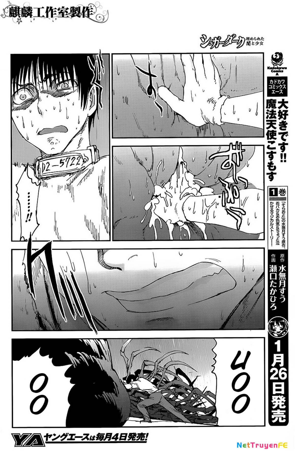 Sugar Dark: Umerareta Yami to Shoujo Chapter 8 - Trang 2