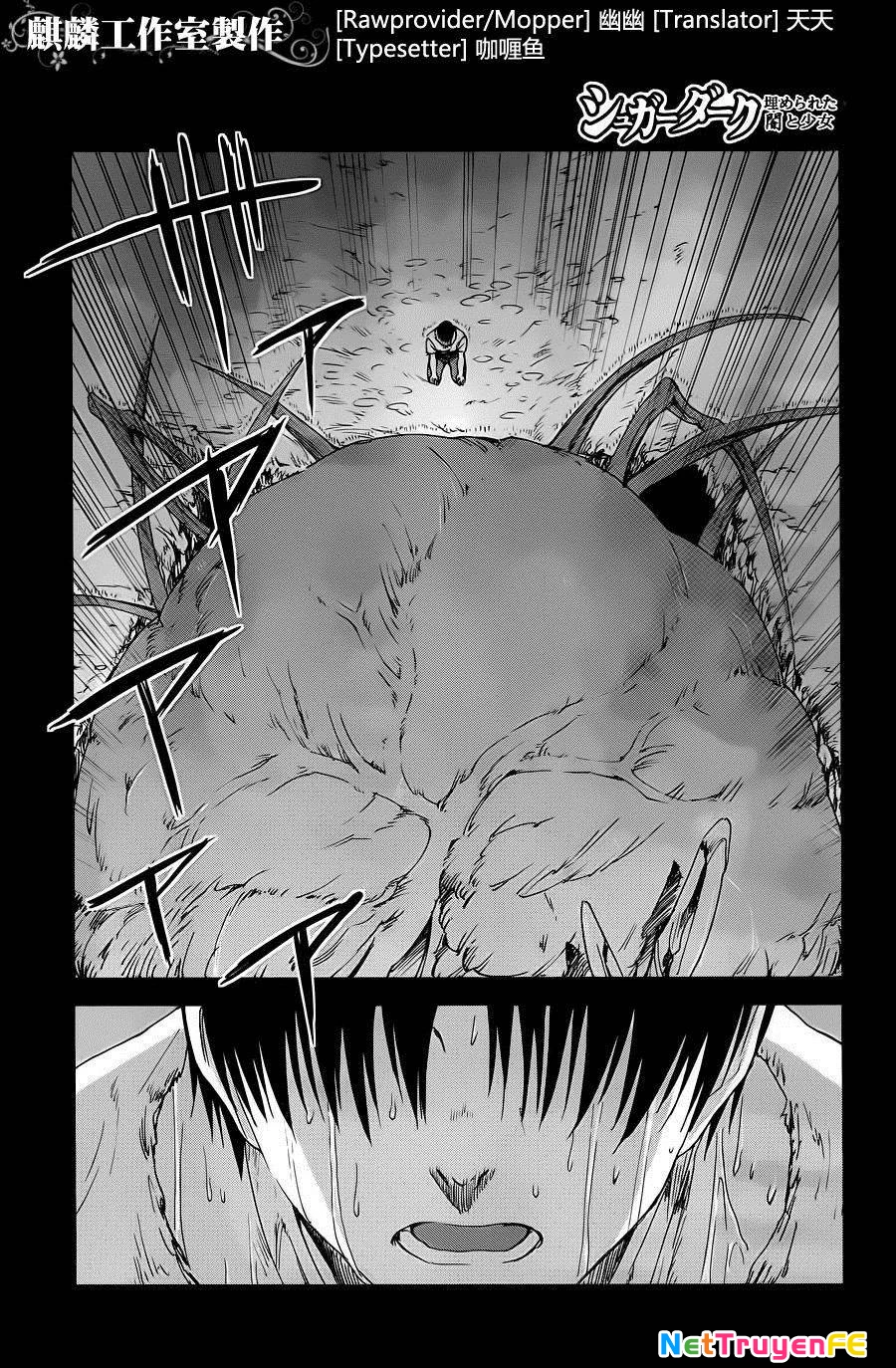 Sugar Dark: Umerareta Yami to Shoujo Chapter 9 - Trang 2