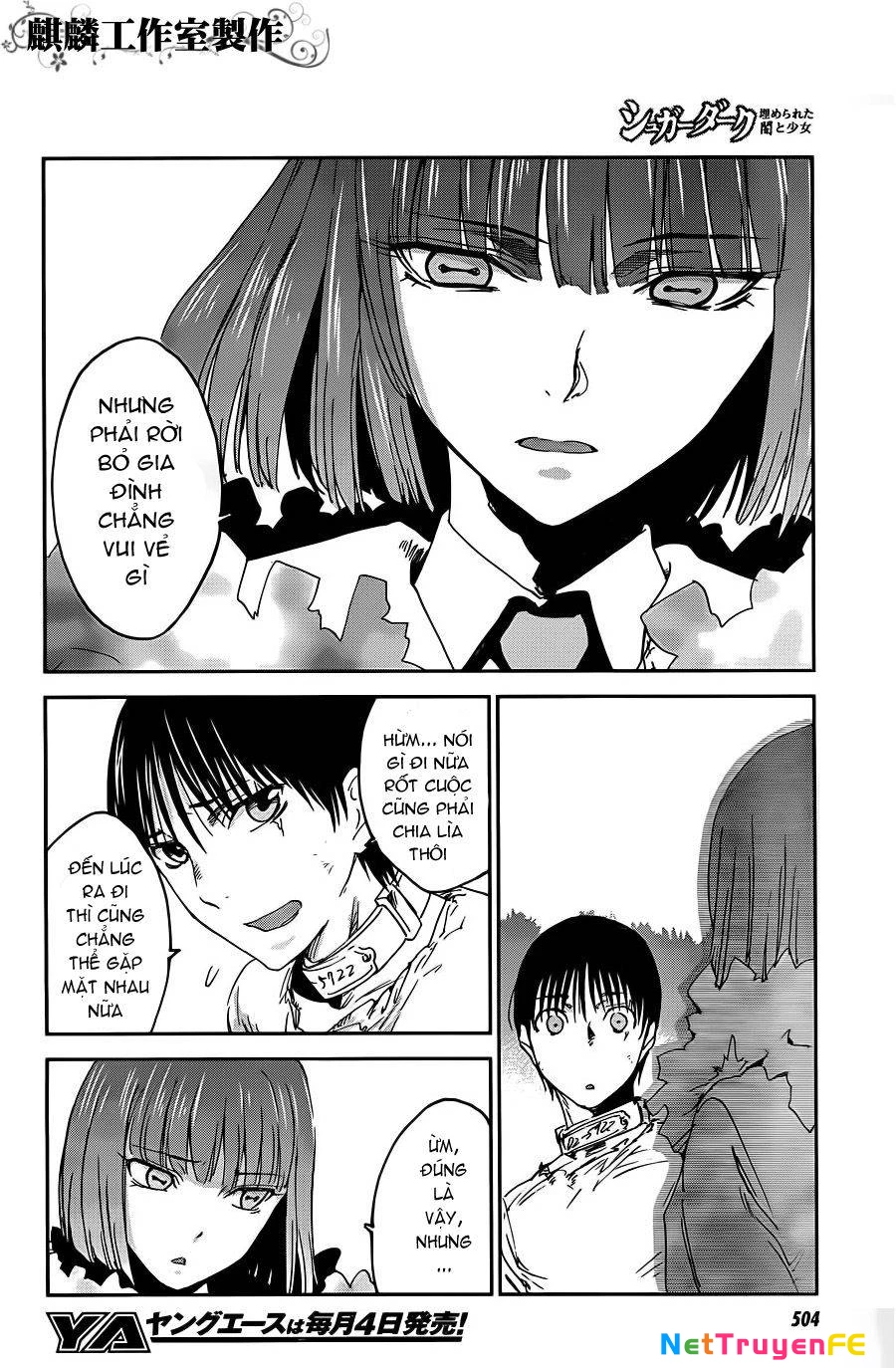 Sugar Dark: Umerareta Yami to Shoujo Chapter 9 - Trang 2