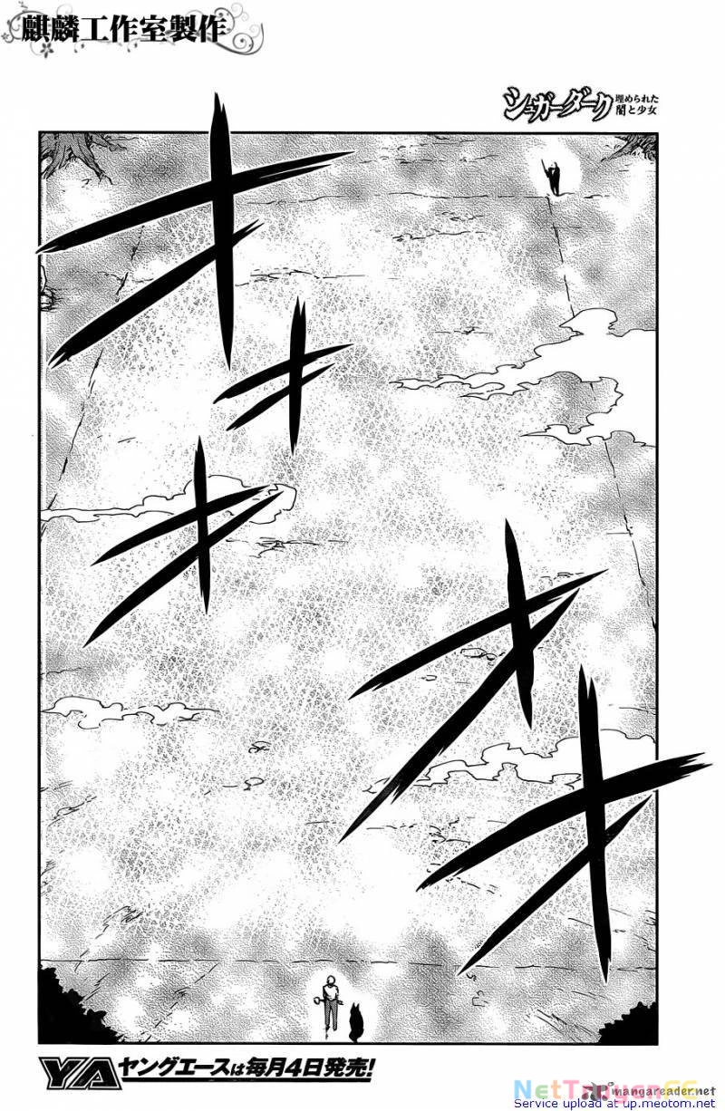 Sugar Dark: Umerareta Yami to Shoujo Chapter 13 - Trang 2