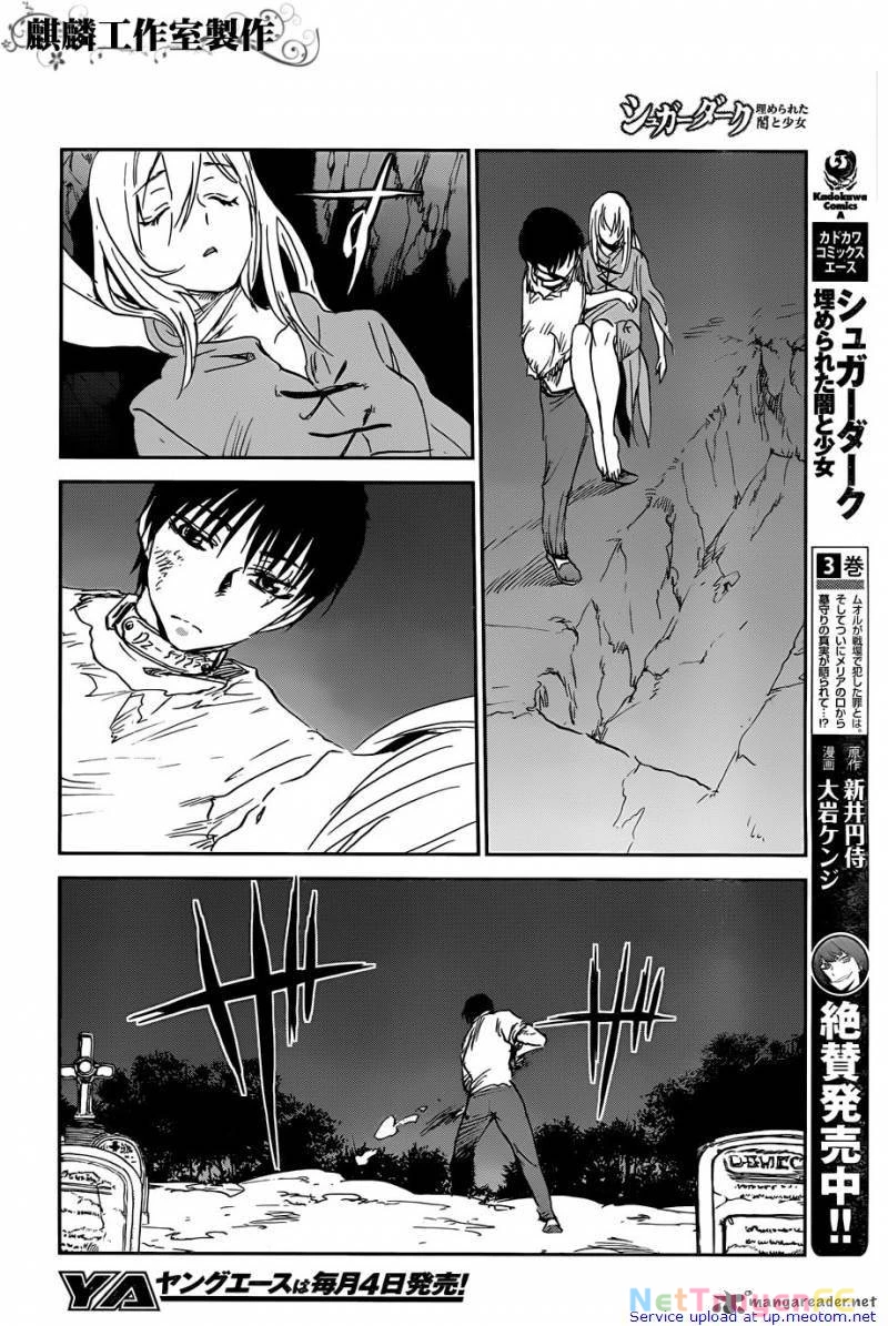 Sugar Dark: Umerareta Yami to Shoujo Chapter 15 - Trang 2