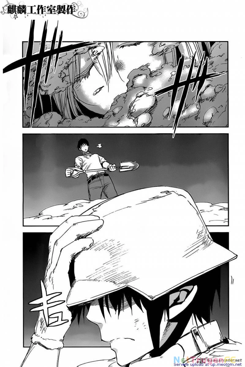 Sugar Dark: Umerareta Yami to Shoujo Chapter 15 - Trang 2