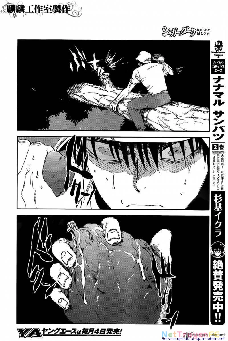 Sugar Dark: Umerareta Yami to Shoujo Chapter 15 - Trang 2