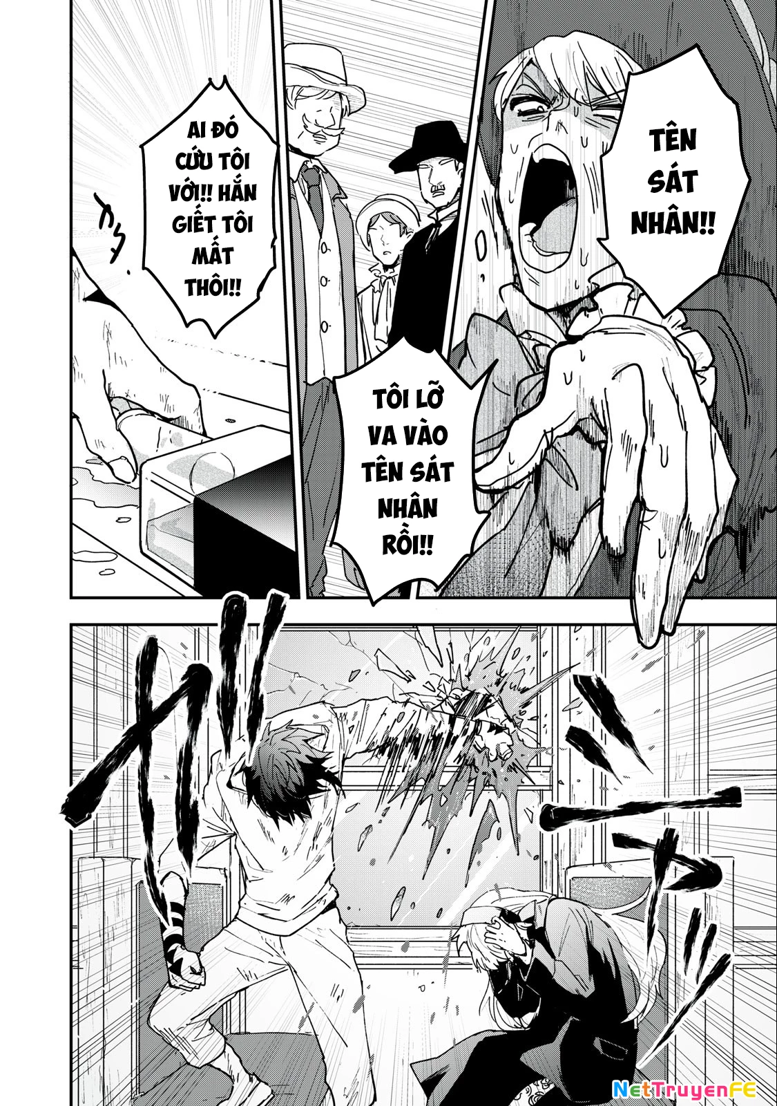 Yuki to Sumi Chapter 1 - Trang 3