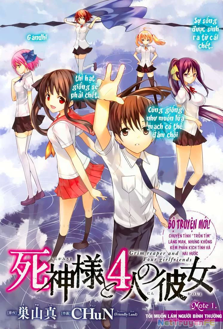 Shinigami-sama to 4-nin no Kanojo Chapter 1 - Trang 2
