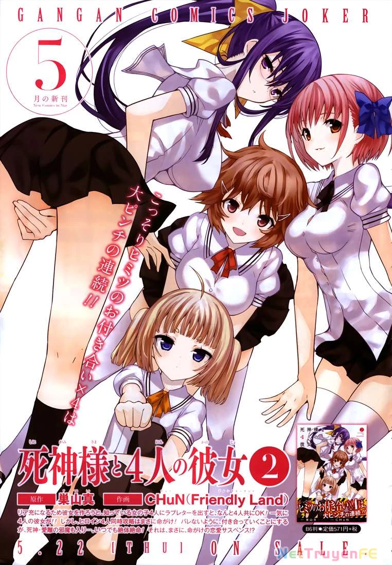 Shinigami-sama to 4-nin no Kanojo Chapter 12 - Trang 2