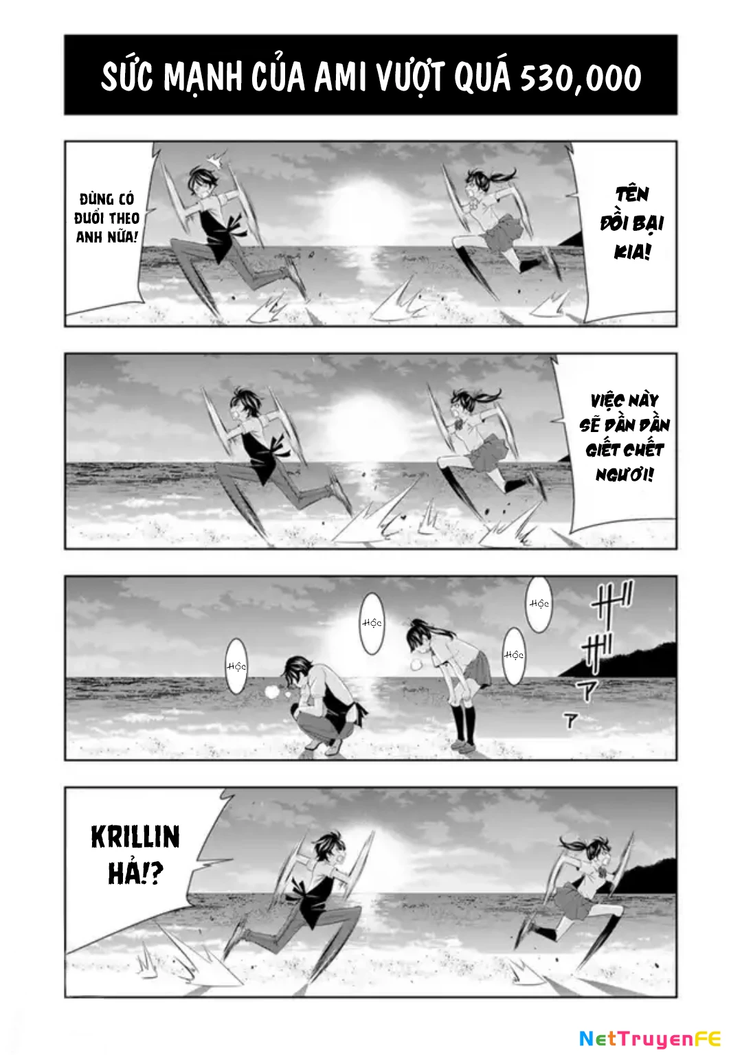 Quán Cà Phê Nữ Thần Chapter 47.5 - Next Chapter 48