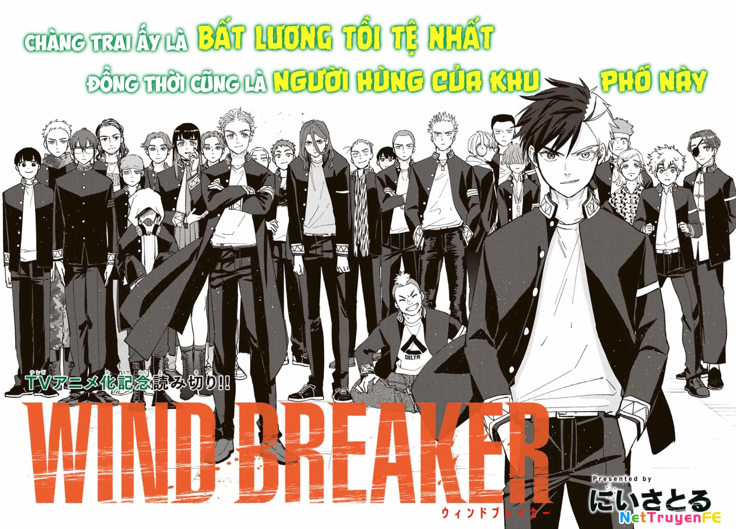 Wind Breaker (Nii Satoru) Chapter 105.5 - Trang 2