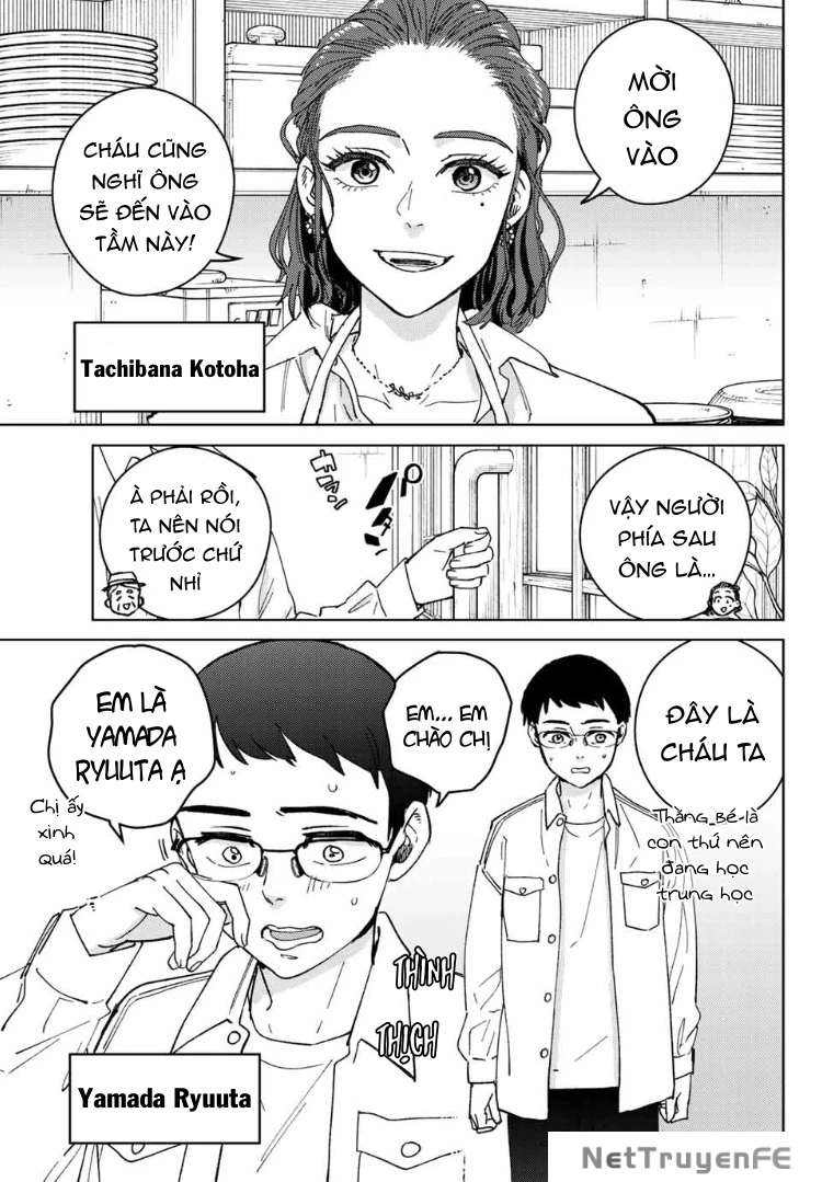 Wind Breaker (Nii Satoru) Chapter 105.5 - Trang 2
