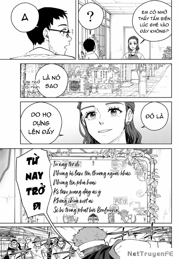 Wind Breaker (Nii Satoru) Chapter 105.5 - Trang 2