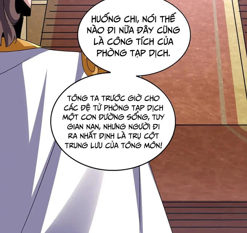 Đại Quản Gia Là Ma Hoàng Chapter 609 - Trang 4