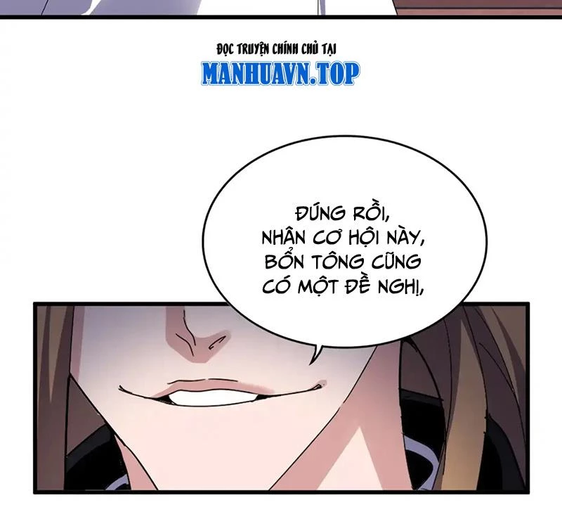 Đại Quản Gia Là Ma Hoàng Chapter 609 - Trang 4