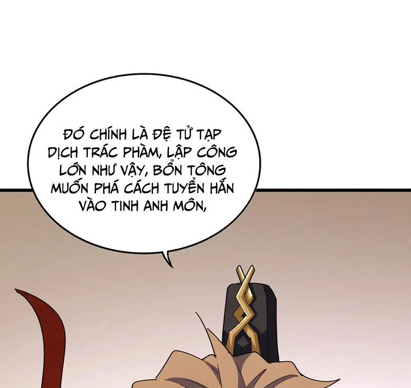 Đại Quản Gia Là Ma Hoàng Chapter 609 - Trang 4