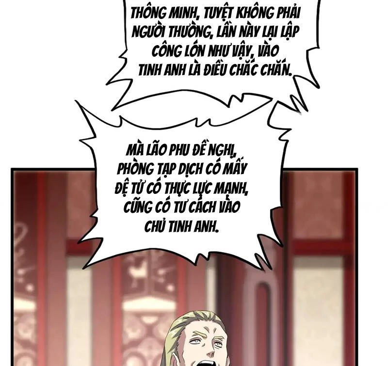 Đại Quản Gia Là Ma Hoàng Chapter 609 - Trang 4