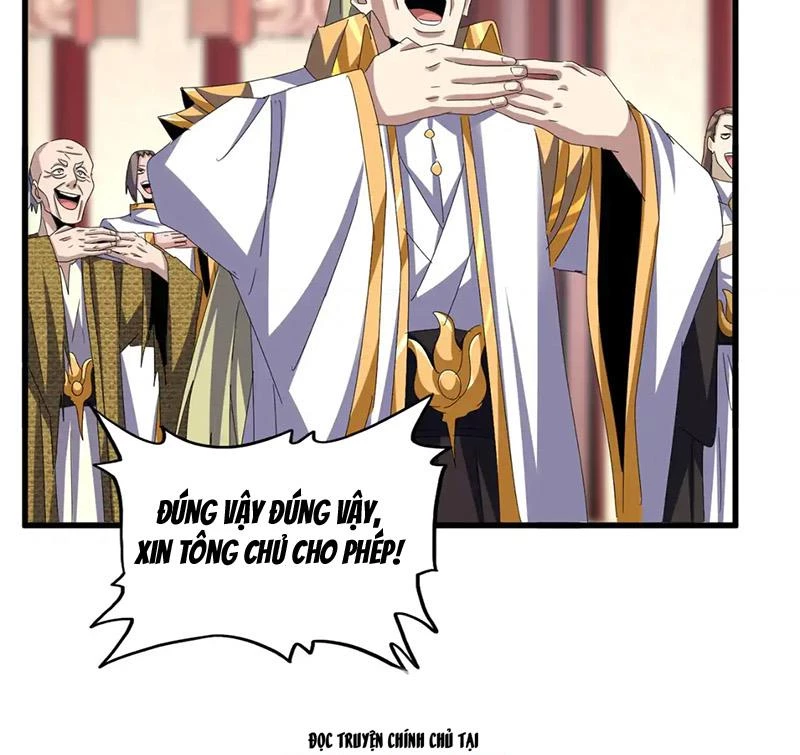 Đại Quản Gia Là Ma Hoàng Chapter 609 - Trang 4