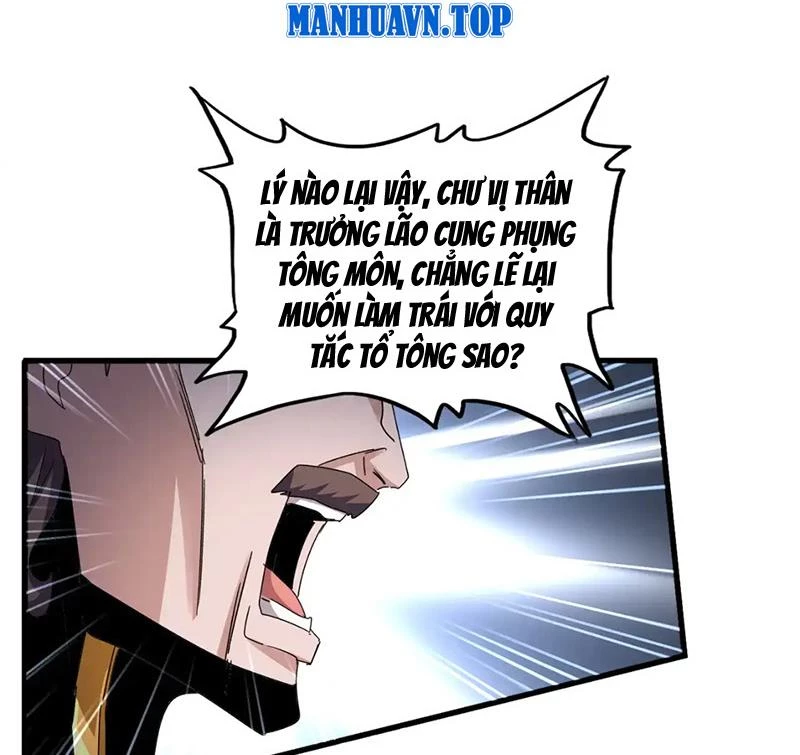 Đại Quản Gia Là Ma Hoàng Chapter 609 - Trang 4