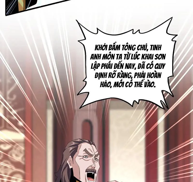 Đại Quản Gia Là Ma Hoàng Chapter 609 - Trang 4