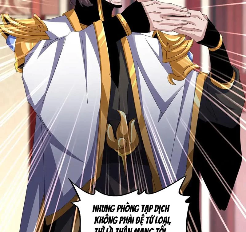 Đại Quản Gia Là Ma Hoàng Chapter 609 - Trang 4