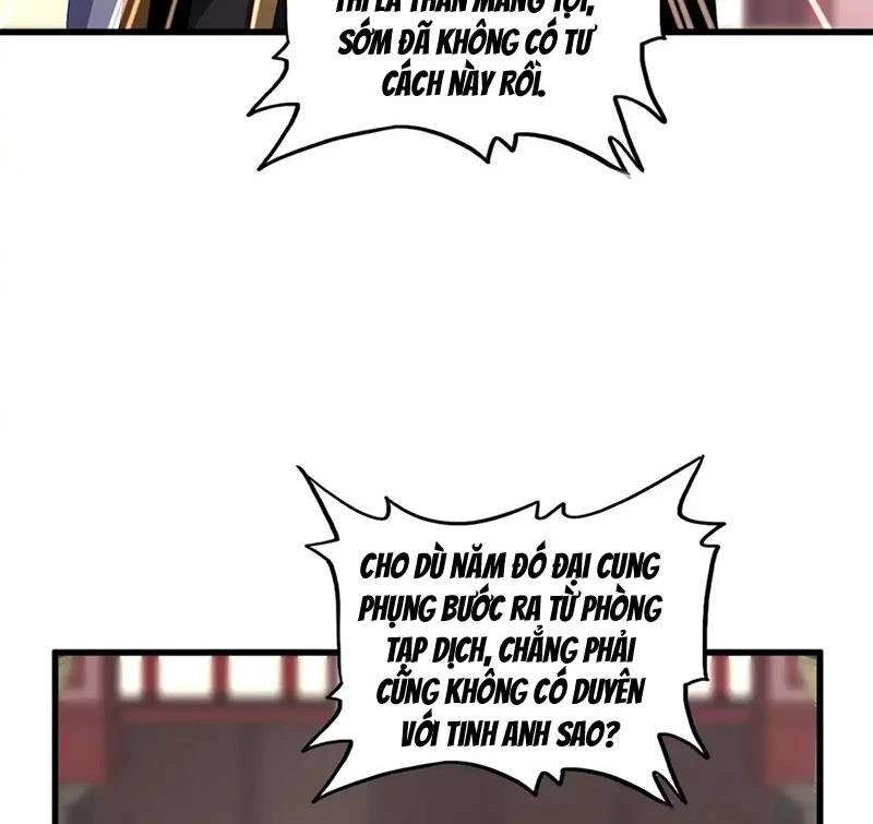 Đại Quản Gia Là Ma Hoàng Chapter 609 - Trang 4