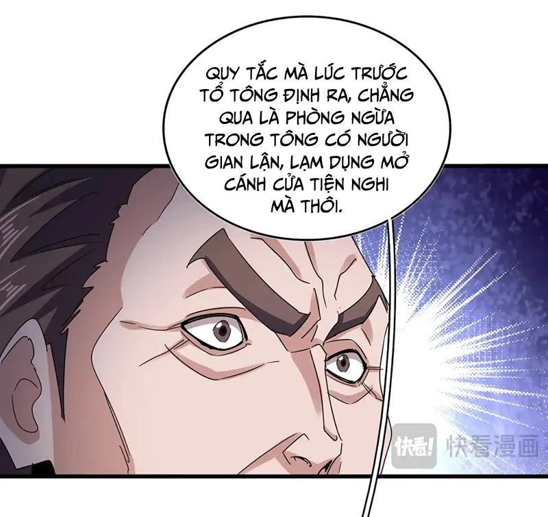 Đại Quản Gia Là Ma Hoàng Chapter 609 - Trang 4