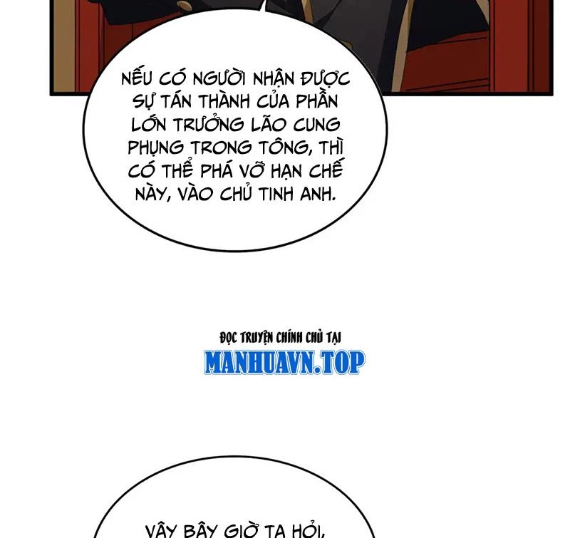 Đại Quản Gia Là Ma Hoàng Chapter 609 - Trang 4