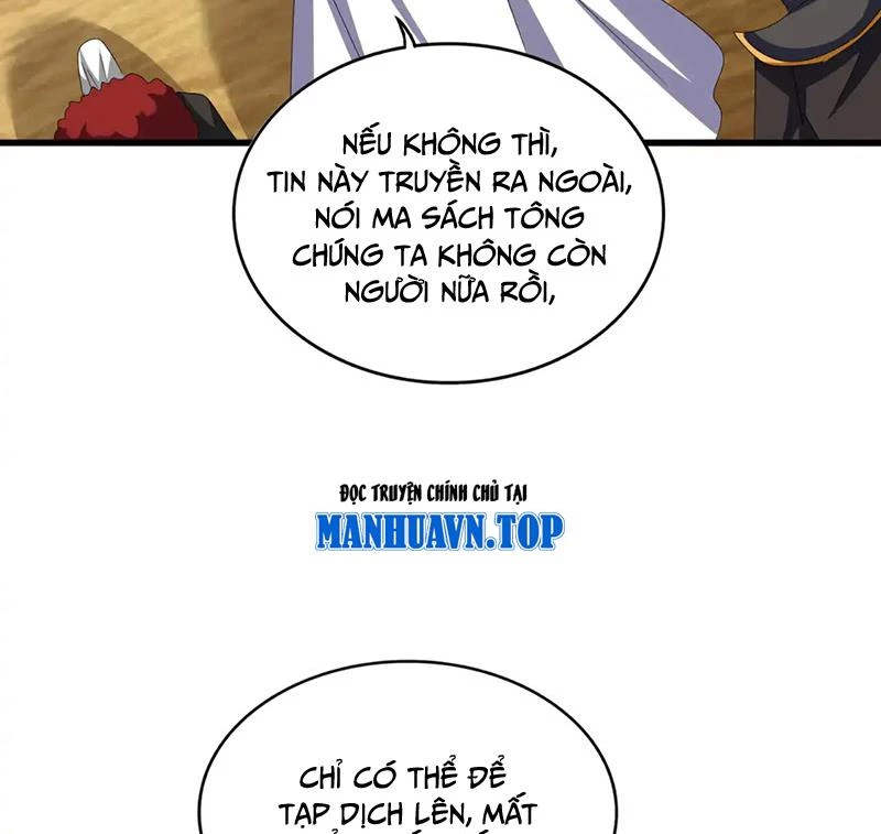 Đại Quản Gia Là Ma Hoàng Chapter 609 - Trang 4