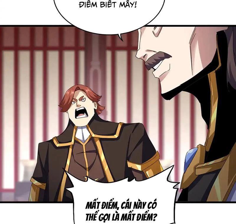 Đại Quản Gia Là Ma Hoàng Chapter 609 - Trang 4