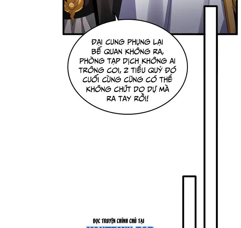 Đại Quản Gia Là Ma Hoàng Chapter 609 - Trang 4