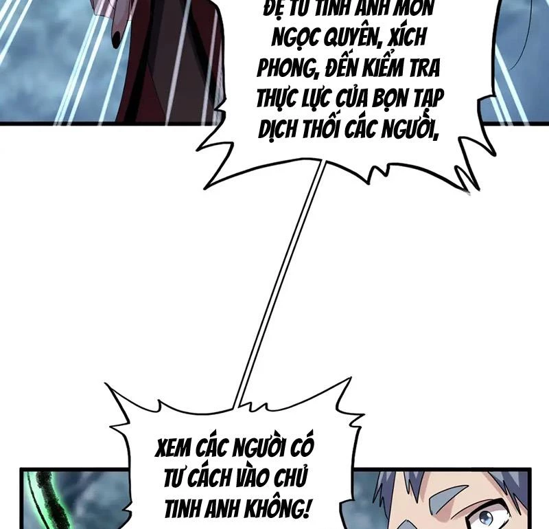 Đại Quản Gia Là Ma Hoàng Chapter 609 - Trang 4