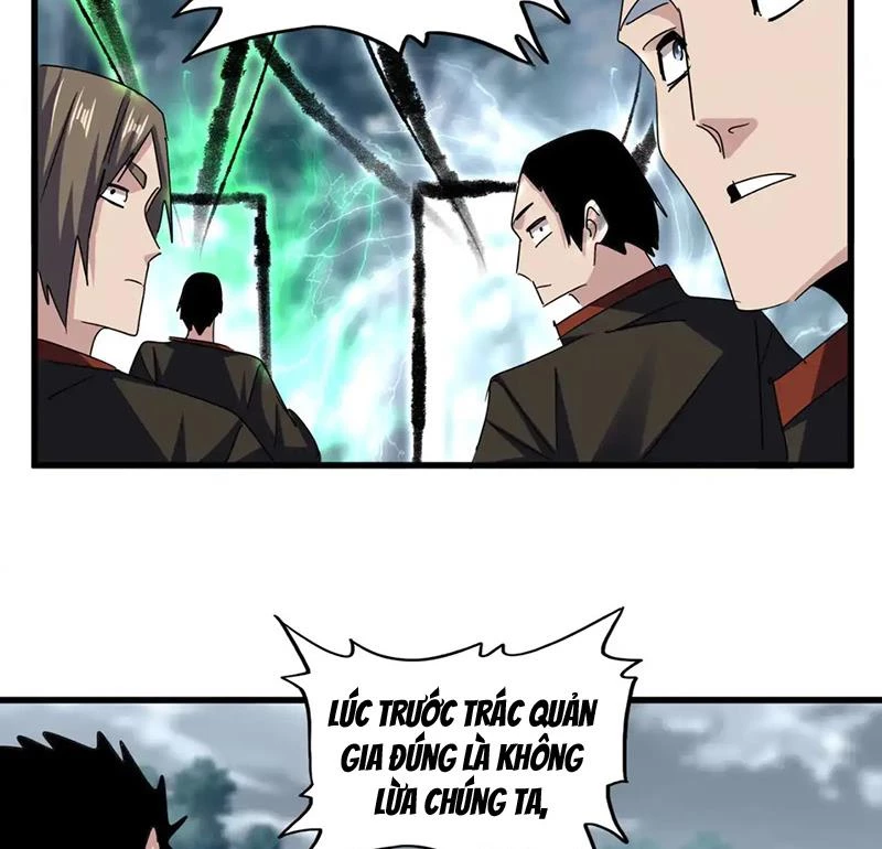 Đại Quản Gia Là Ma Hoàng Chapter 609 - Trang 4