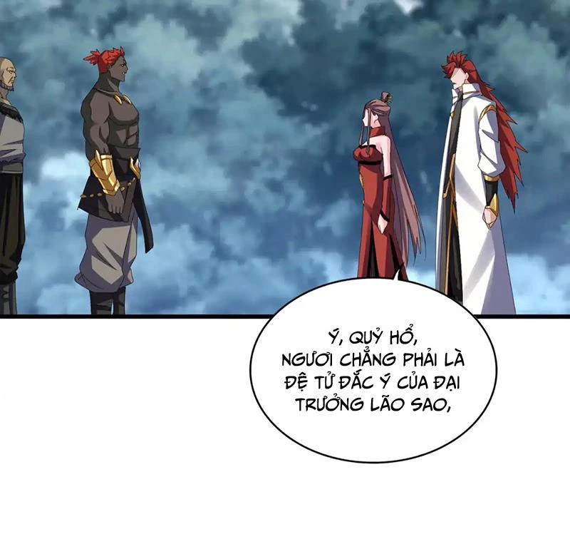 Đại Quản Gia Là Ma Hoàng Chapter 609 - Trang 4