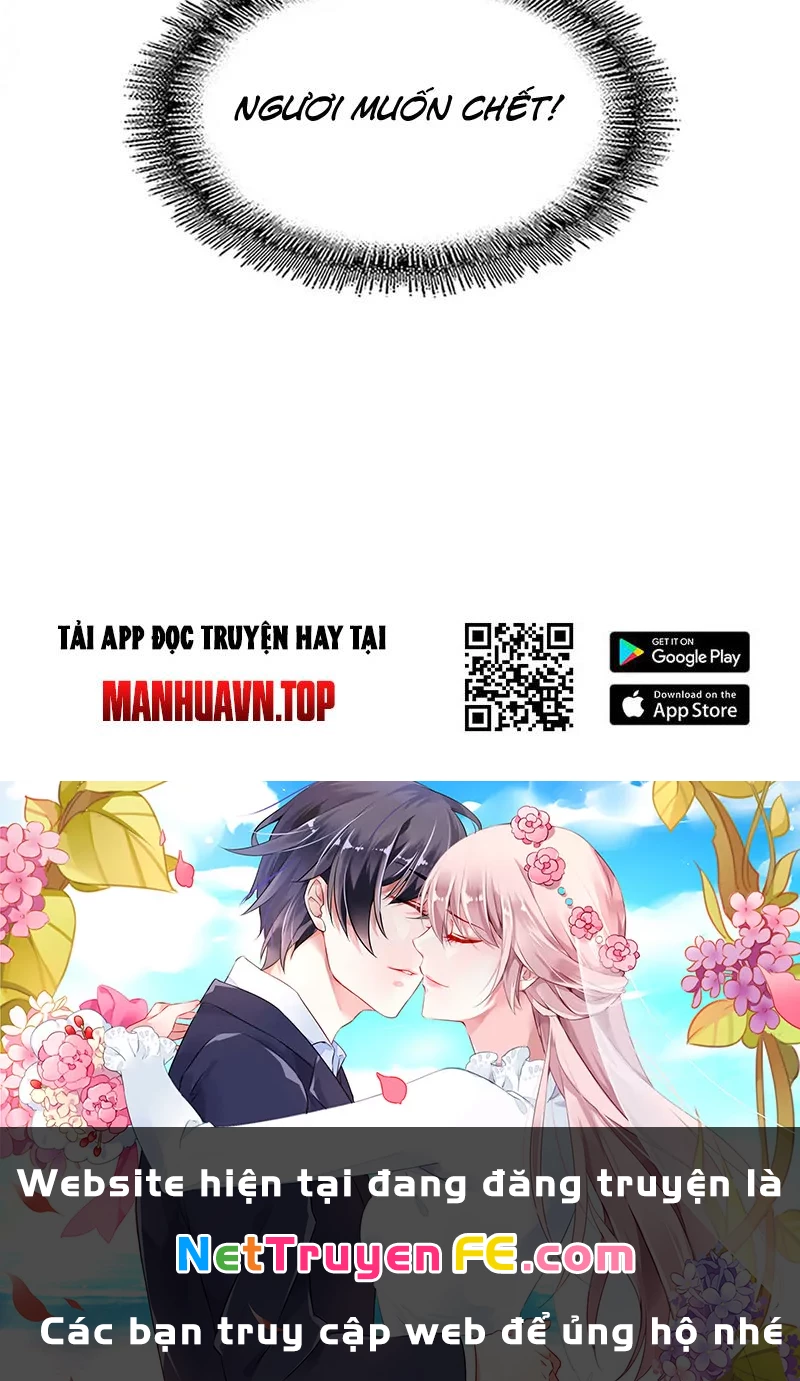 Đại Quản Gia Là Ma Hoàng Chapter 609 - Trang 4