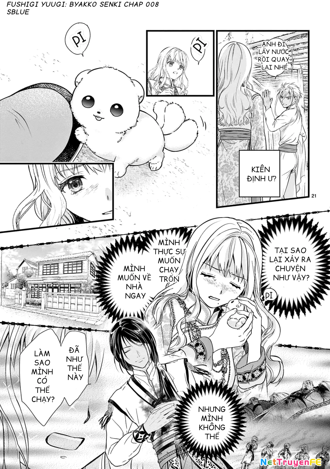 Trò Chơi Kỳ Bí: Truyền Thuyết Bạch Hổ Chapter 8 - Trang 3