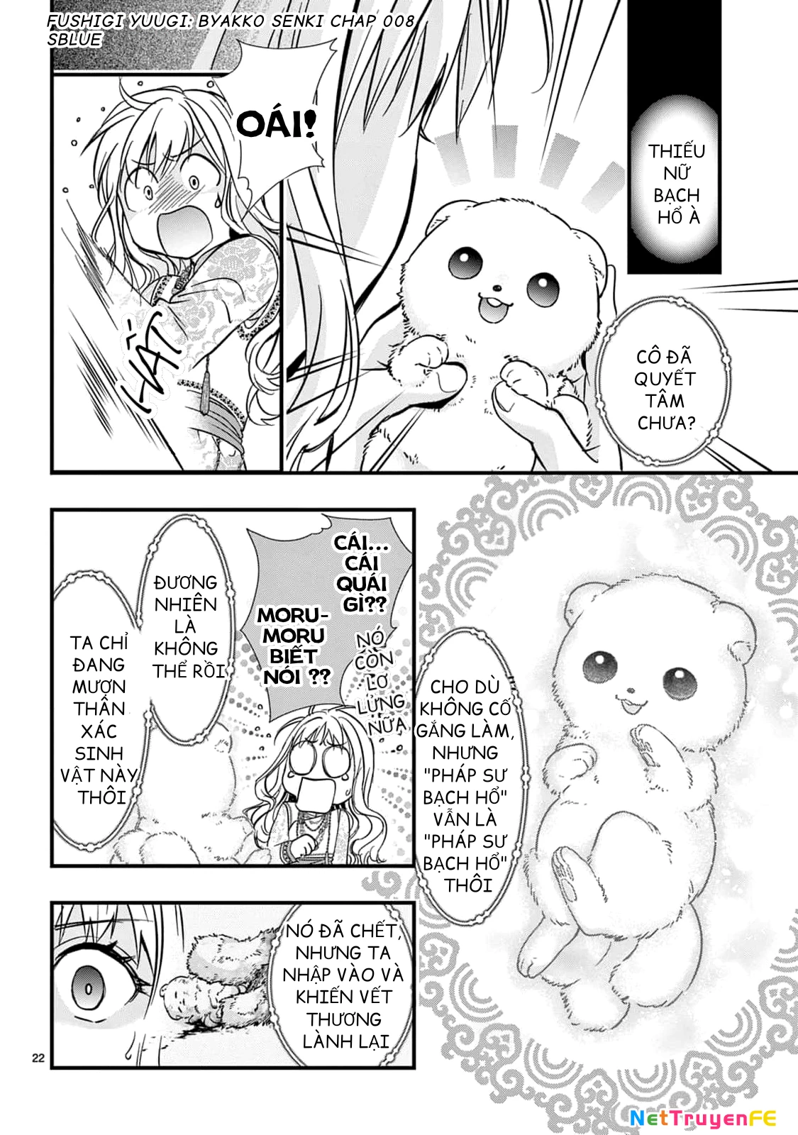 Trò Chơi Kỳ Bí: Truyền Thuyết Bạch Hổ Chapter 8 - Trang 3