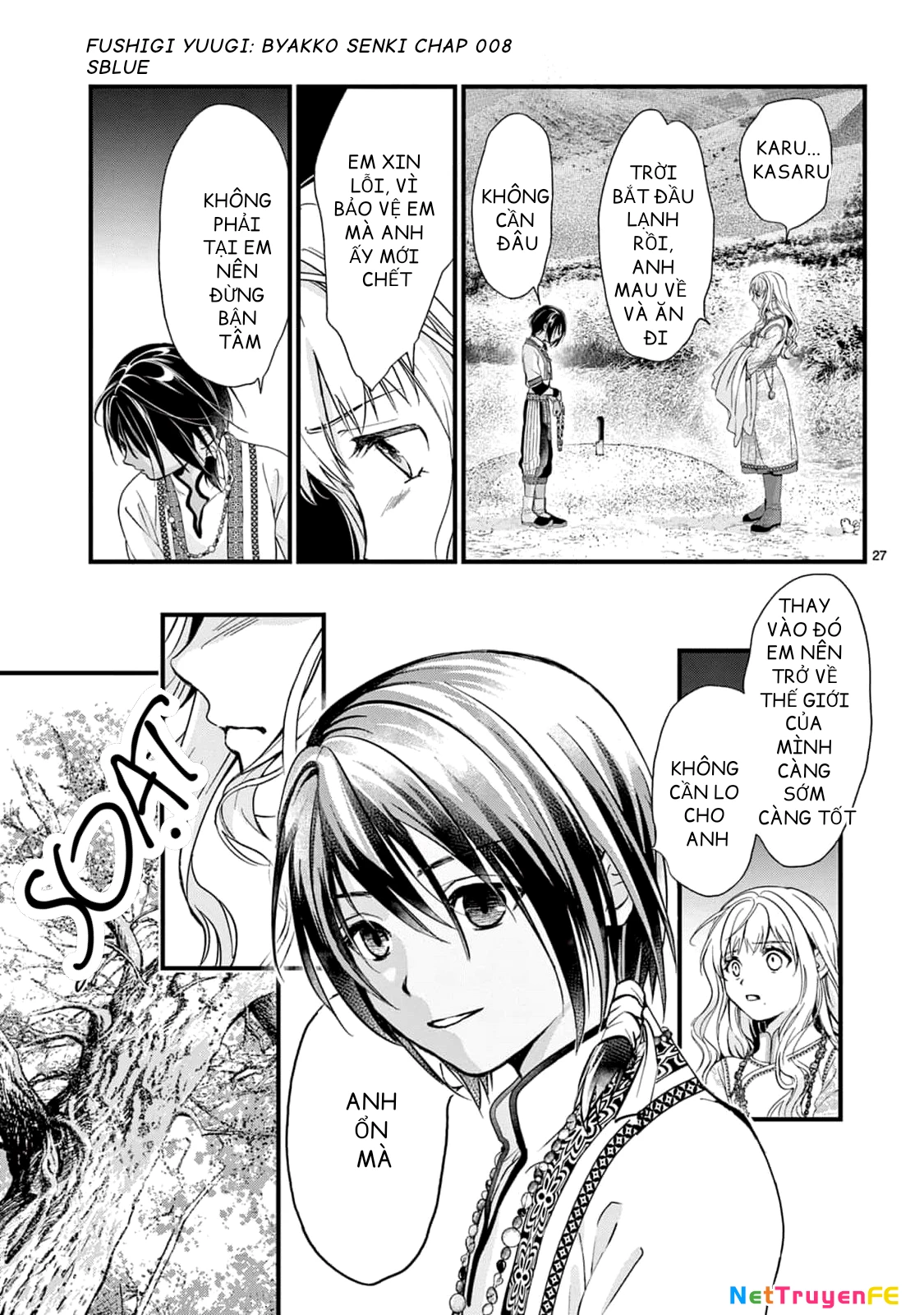 Trò Chơi Kỳ Bí: Truyền Thuyết Bạch Hổ Chapter 8 - Trang 3