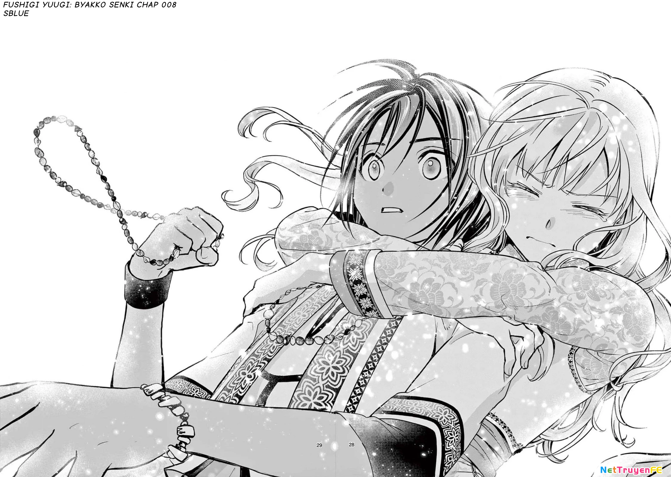 Trò Chơi Kỳ Bí: Truyền Thuyết Bạch Hổ Chapter 8 - Trang 3