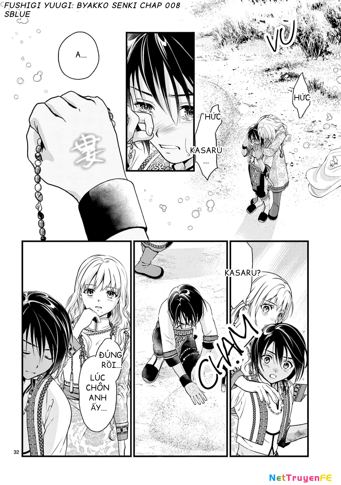 Trò Chơi Kỳ Bí: Truyền Thuyết Bạch Hổ Chapter 8 - Trang 3