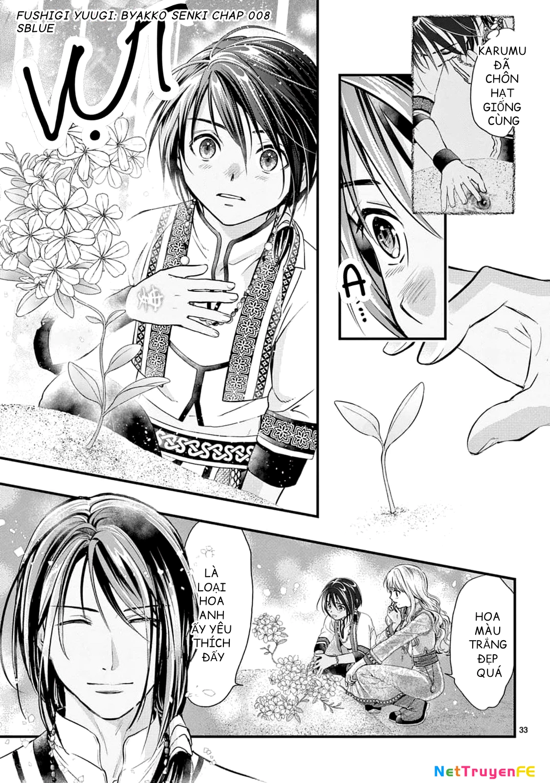 Trò Chơi Kỳ Bí: Truyền Thuyết Bạch Hổ Chapter 8 - Trang 3