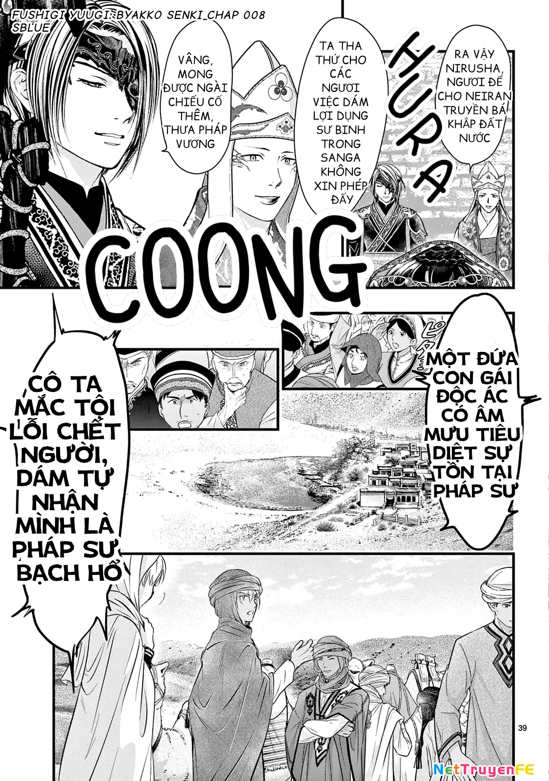 Trò Chơi Kỳ Bí: Truyền Thuyết Bạch Hổ Chapter 8 - Trang 3