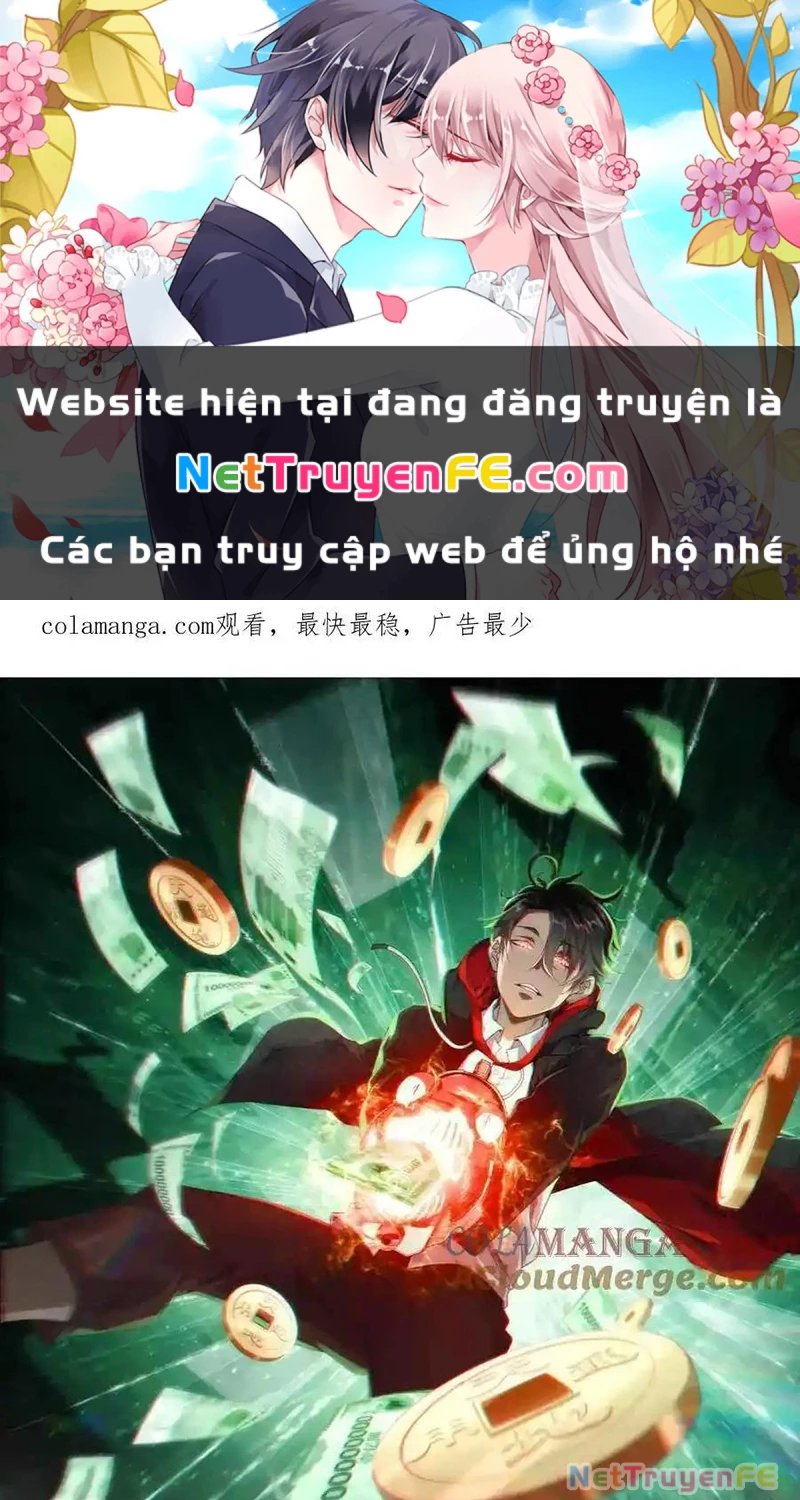 Bắt Đầu Với Trăm Vạn Minh Tệ Chapter 164 - Trang 2