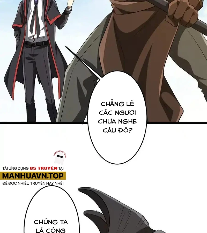 Bắt Đầu Với Trăm Vạn Minh Tệ Chapter 164 - Trang 2