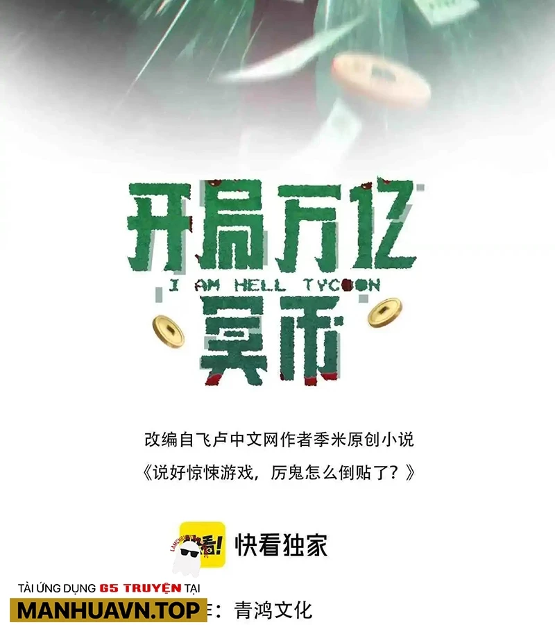 Bắt Đầu Với Trăm Vạn Minh Tệ Chapter 168 - Trang 2